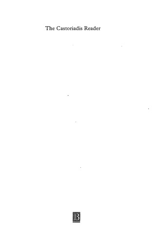 ﻿کتابخوان کاستوریادیس (خوانندگان بلکول)