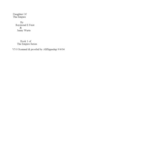 ﻿دختر امپراتوری