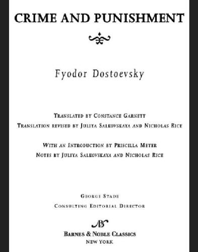 ﻿جنایت و مکافات (بارنز و کلاسیک نجیب)