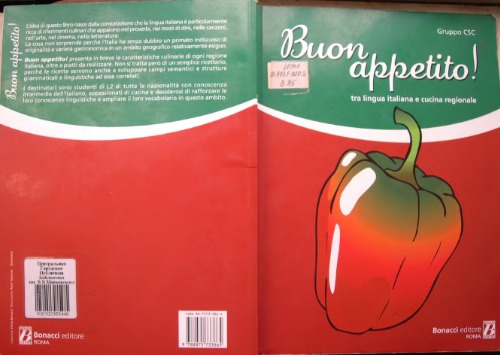 ﻿نوش جان! بین زبان ایتالیایی و غذاهای منطقه ای - سطح متوسط