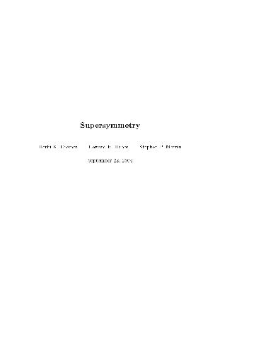 تقارن فوق العاده