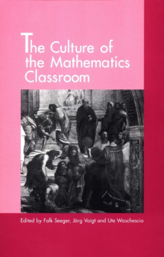 ﻿فرهنگ کلاس ریاضی