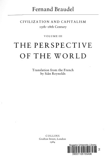 ﻿تمدن و سرمایه داری، قرن 15-18، جلد سوم: چشم انداز جهان