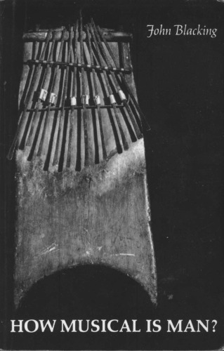 ﻿انسان چقدر موزیکال است؟ (سخنرانی های جسی و جان دانز)