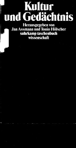 ﻿فرهنگ و حافظه