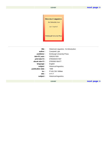 ﻿زبان شناسی تاریخی: مقدمه