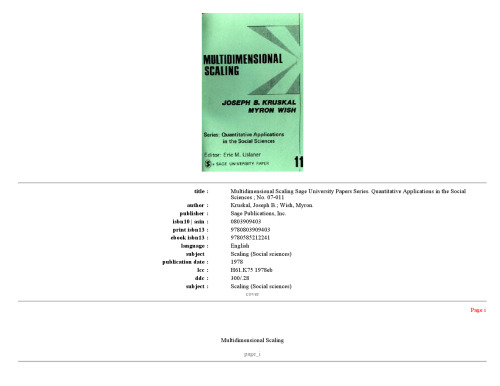 ﻿مقیاس گذاری چند بعدی (کاربردهای کمی در علوم اجتماعی)