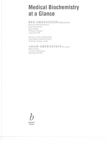 ﻿بیوشیمی پزشکی در یک نگاه