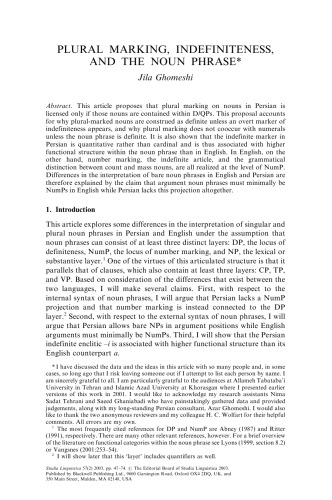 ﻿علامت جمع، نامعین بودن، و عبارت اسمی