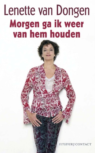 ﻿فردا دوباره دوستش خواهم داشت