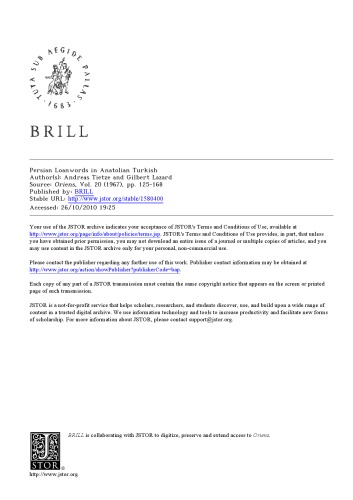 ﻿وام واژه های فارسی در ترکی آناتولی