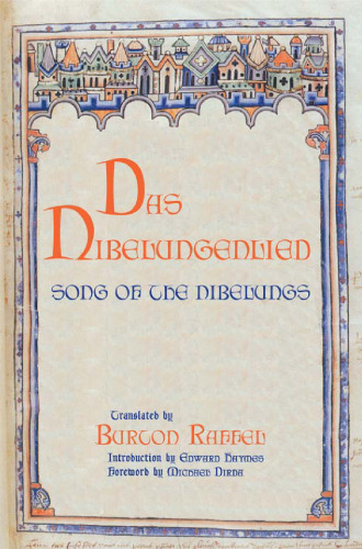 ﻿Das Nibelungenlied: آهنگ نیبلونگ ها