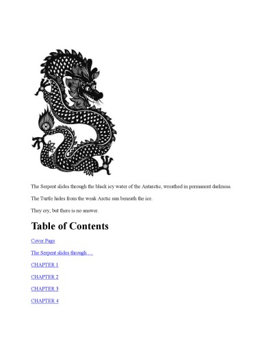 ﻿کتاب زمین به جهنم: سفر به وودانگ 1