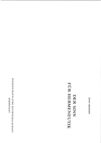 ﻿حس هرمنوتیک