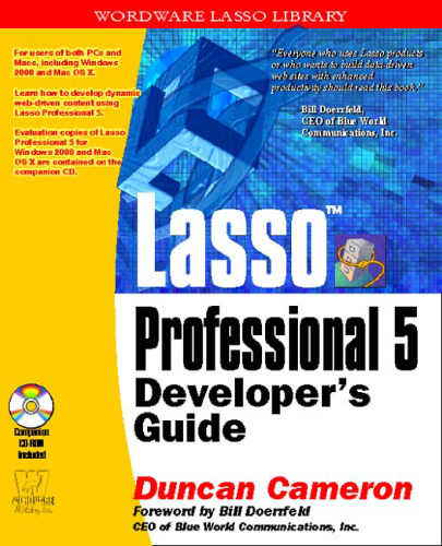﻿راهنمای برنامه نویس Lasso Professional 5