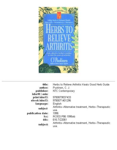 ﻿گیاهان برای تسکین آرتریت (راهنمای گیاهی خوب کیتس)