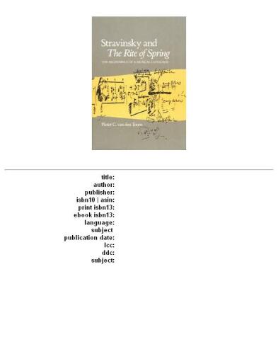 ﻿استراوینسکی و آیین بهار