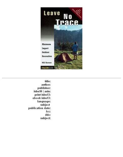 ﻿بدون هیچ ردی: تفریح ​​در فضای باز با حداقل تاثیر