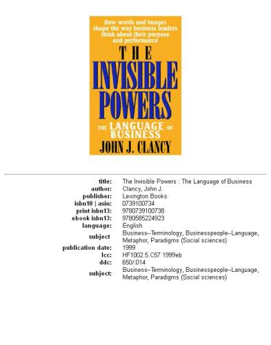 ﻿قدرت های نامرئی: زبان تجارت