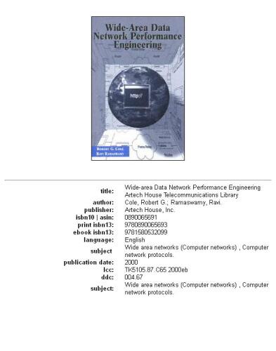 ﻿مهندسی عملکرد شبکه داده گسترده
