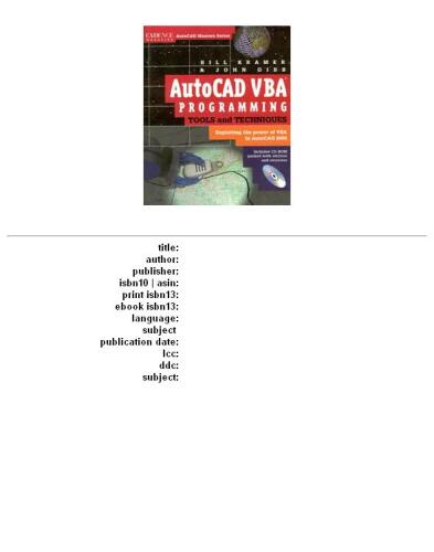 ﻿ابزارها و تکنیک های برنامه نویسی اتوکد VBA: بهره برداری از قدرت VBA در اتوکد 2000
