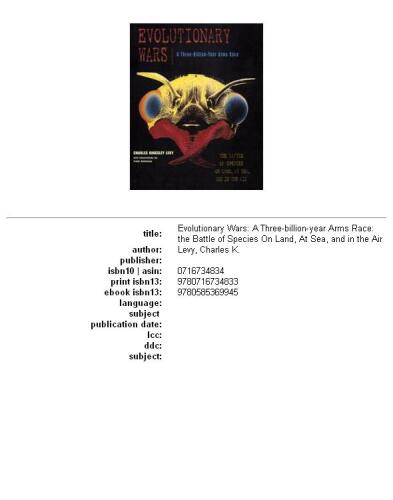 ﻿جنگ های تکاملی: مسابقه تسلیحاتی سه میلیارد ساله