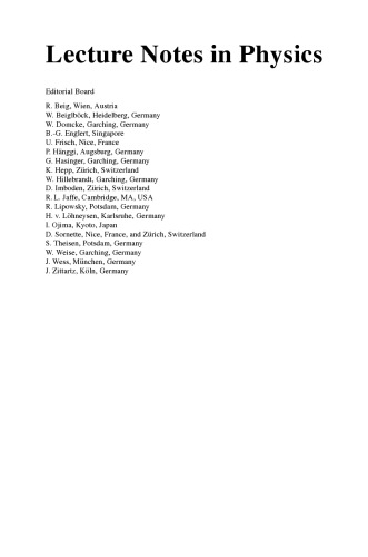 ﻿فیزیک چند ذره محاسباتی