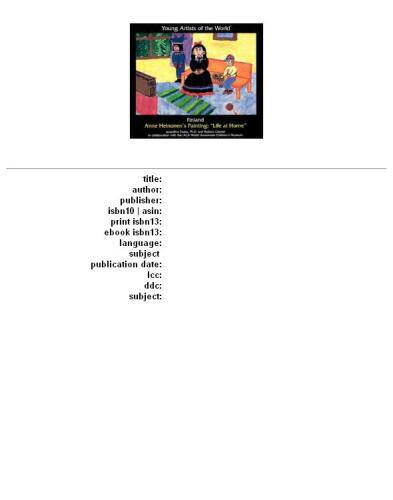 ﻿فنلاند: نقاشی آن هاینونن: 