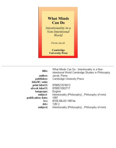 ﻿آنچه ذهن ها می توانند انجام دهند: هدفمندی در دنیای غیر عمدی