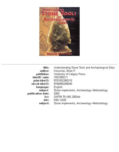 ﻿آشنایی با ابزارهای سنگی و محوطه های باستان شناسی