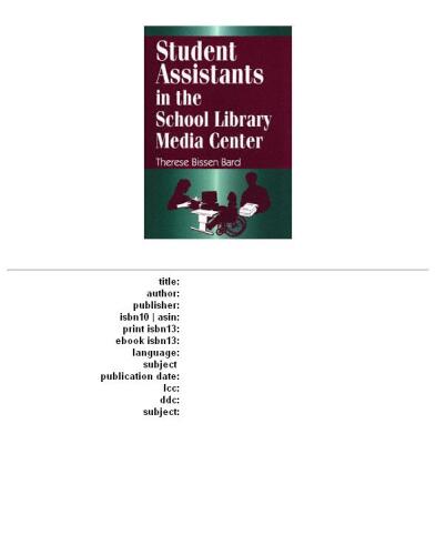 ﻿دستیاران دانش آموز در مرکز رسانه کتابخانه مدرسه