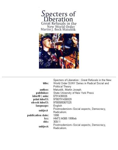 ﻿موضوعات فریب: پدیدارشناسی دروغ