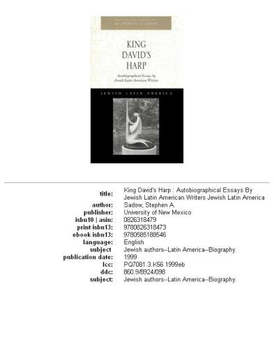 ﻿چنگ کینگ دیوید: مقالات زندگی‌نامه‌ای توسط نویسندگان یهودی آمریکای لاتین (مجموعه یهودیان آمریکای لاتین)