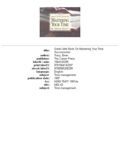 ﻿کتاب کوچک بزرگ در مورد تسلط بر زمان خود (کتاب کوچک بزرگ)