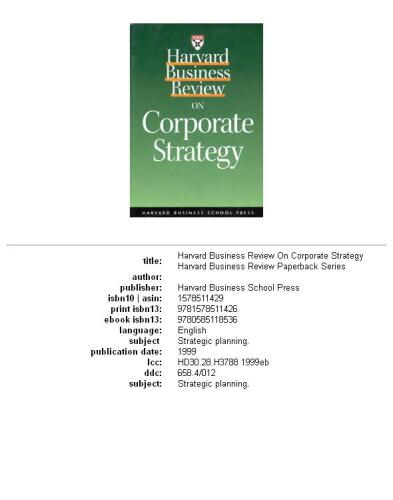 ﻿بررسی کسب و کار هاروارد در مورد استراتژی شرکتی (سری جلد شومیز مرور کسب و کار هاروارد)
