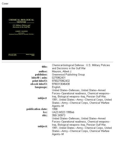 ﻿دفاع شیمیایی-بیولوژیکی: سیاست ها و تصمیمات نظامی ایالات متحده در جنگ خلیج فارس