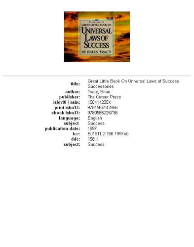 ﻿کتاب کوچک بزرگ درباره قوانین جهانی موفقیت (جانشینی)