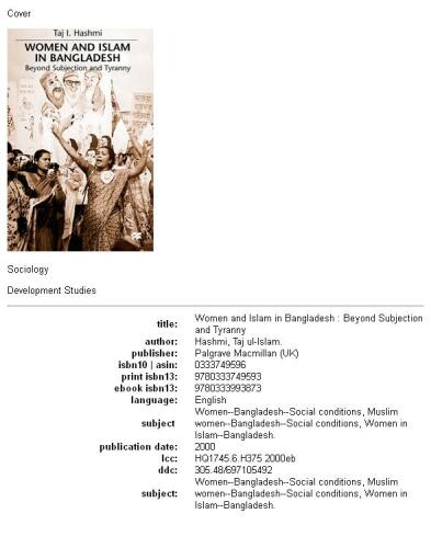 ﻿زنان و اسلام در بنگلادش: فراتر از انقیاد و استبداد