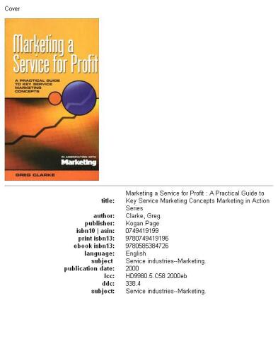 ﻿بازاریابی یک سرویس برای سود