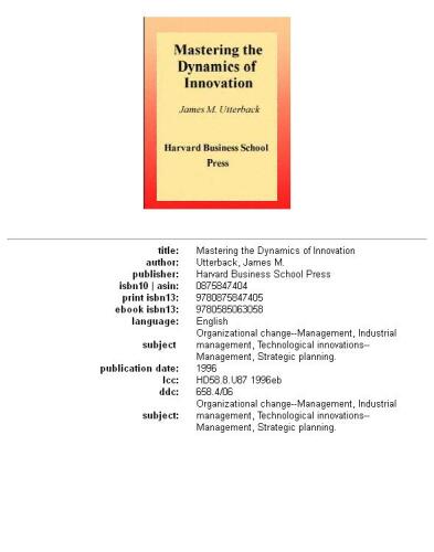 ﻿تسلط بر پویایی نوآوری