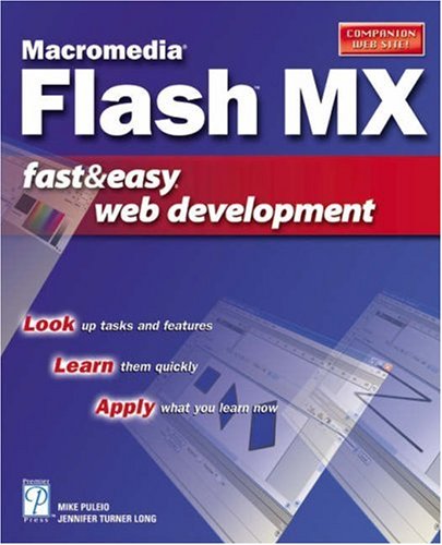 ﻿توسعه وب سریع و آسان Macromedia Flash MX، نسخه اول