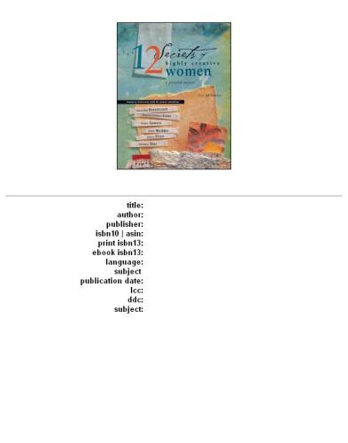 ﻿12 راز زنان بسیار خلاق: یک مربی قابل حمل