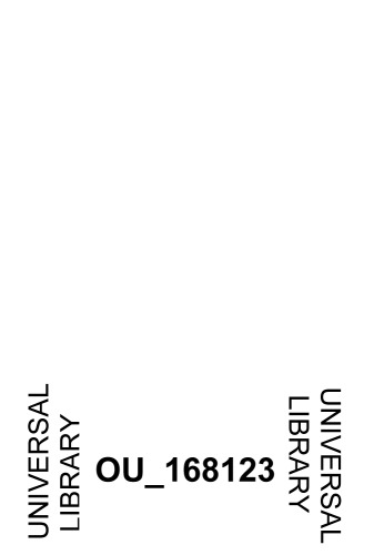 ﻿فلسفه در ادبیات