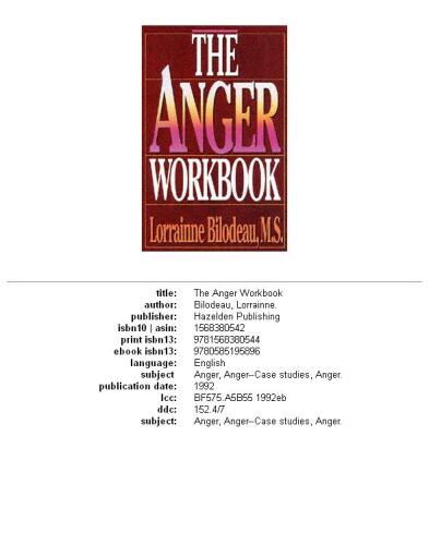 ﻿کتاب کار عصبانیت