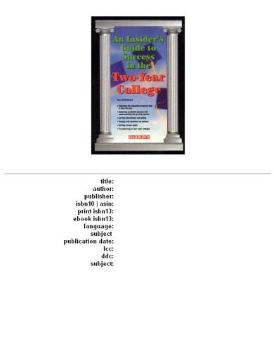 ﻿راهنمای خودی برای موفقیت در کالج دو ساله