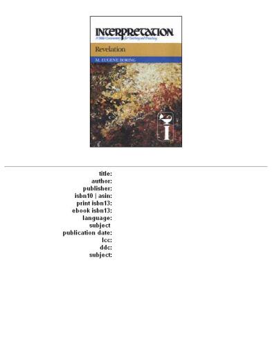 ﻿مکاشفه (تفسیر، تفسیر کتاب مقدس برای تعلیم و موعظه)