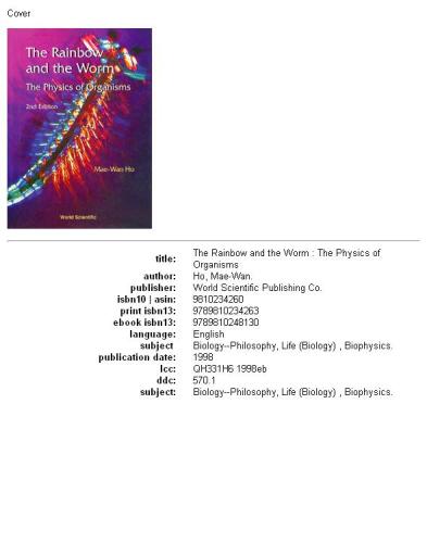 ﻿رنگین کمان و کرم: فیزیک ارگانیسم ها