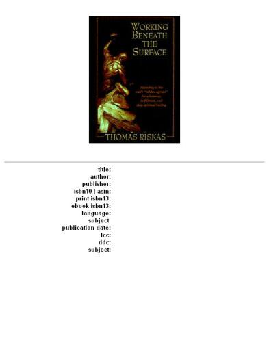 ﻿کار در زیر سطح: توجه به روح