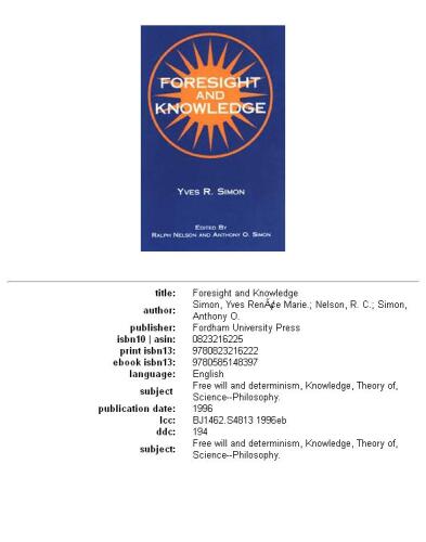 ﻿آینده نگری و دانش