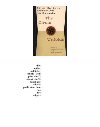 ﻿آموزش ملل اول در کانادا: دایره باز می شود